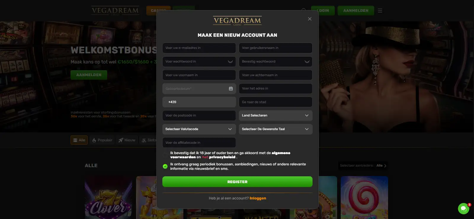 Actueel Vegadream registratie- of inlogscherm