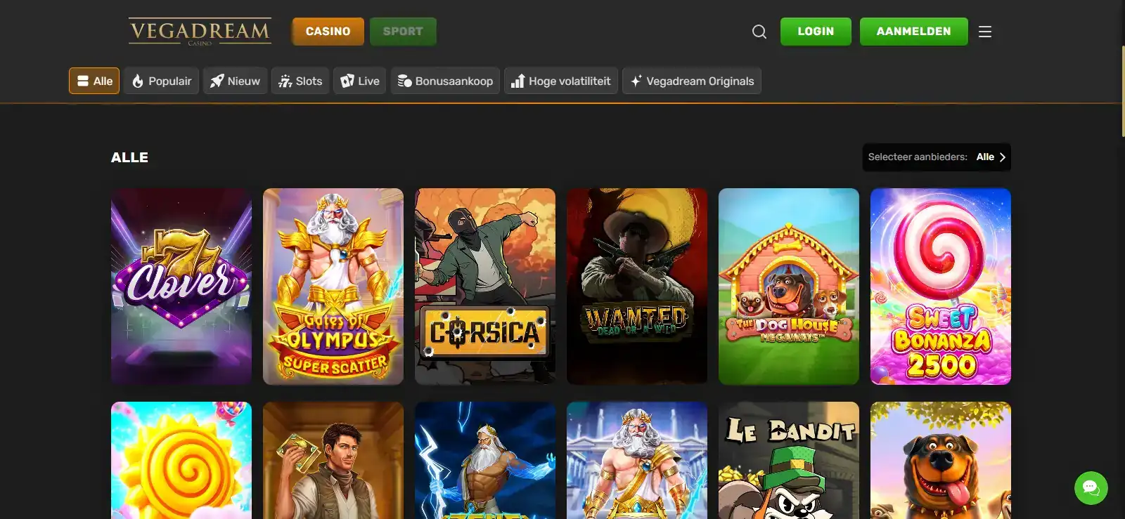 Vegadream-homepage of hoofdinterface